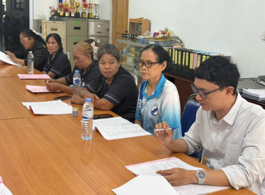 ร่วมประชุมคณะกรรมการดำเนินการ สหกรณ์การเกษตรเสนางคนิคม จำกัด พารามิเตอร์รูปภาพ 1